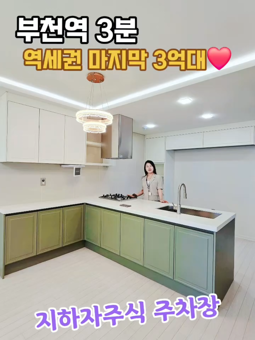 @박소연 ❤️OIO.9665.8881
