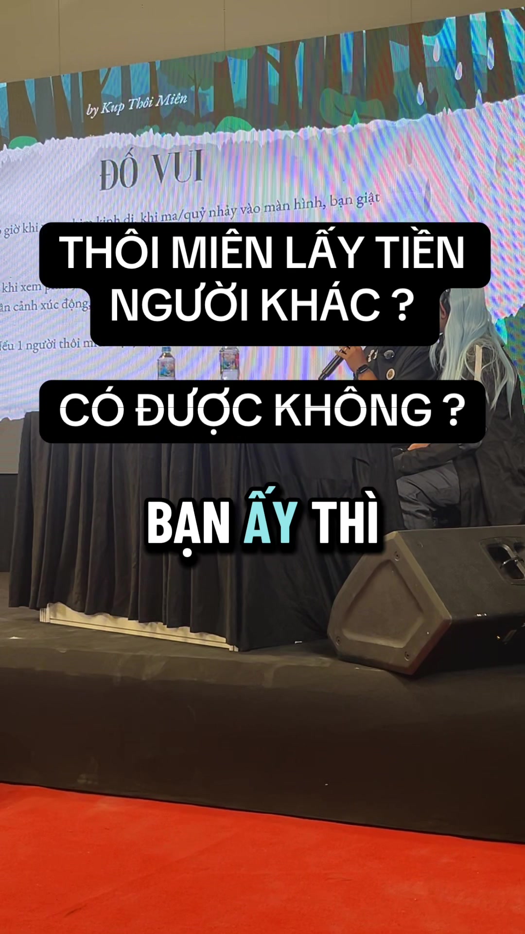 @Kup Thôi Miên