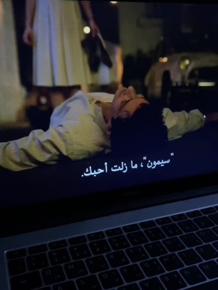 @اميره