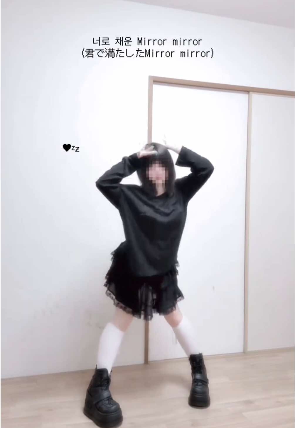 @わし