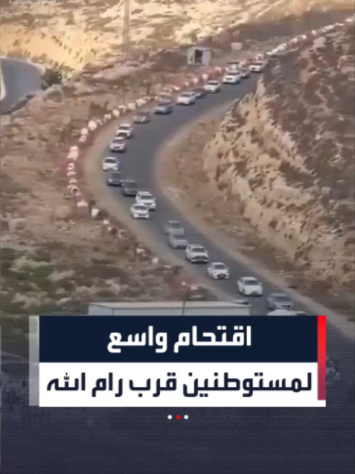 @العربية