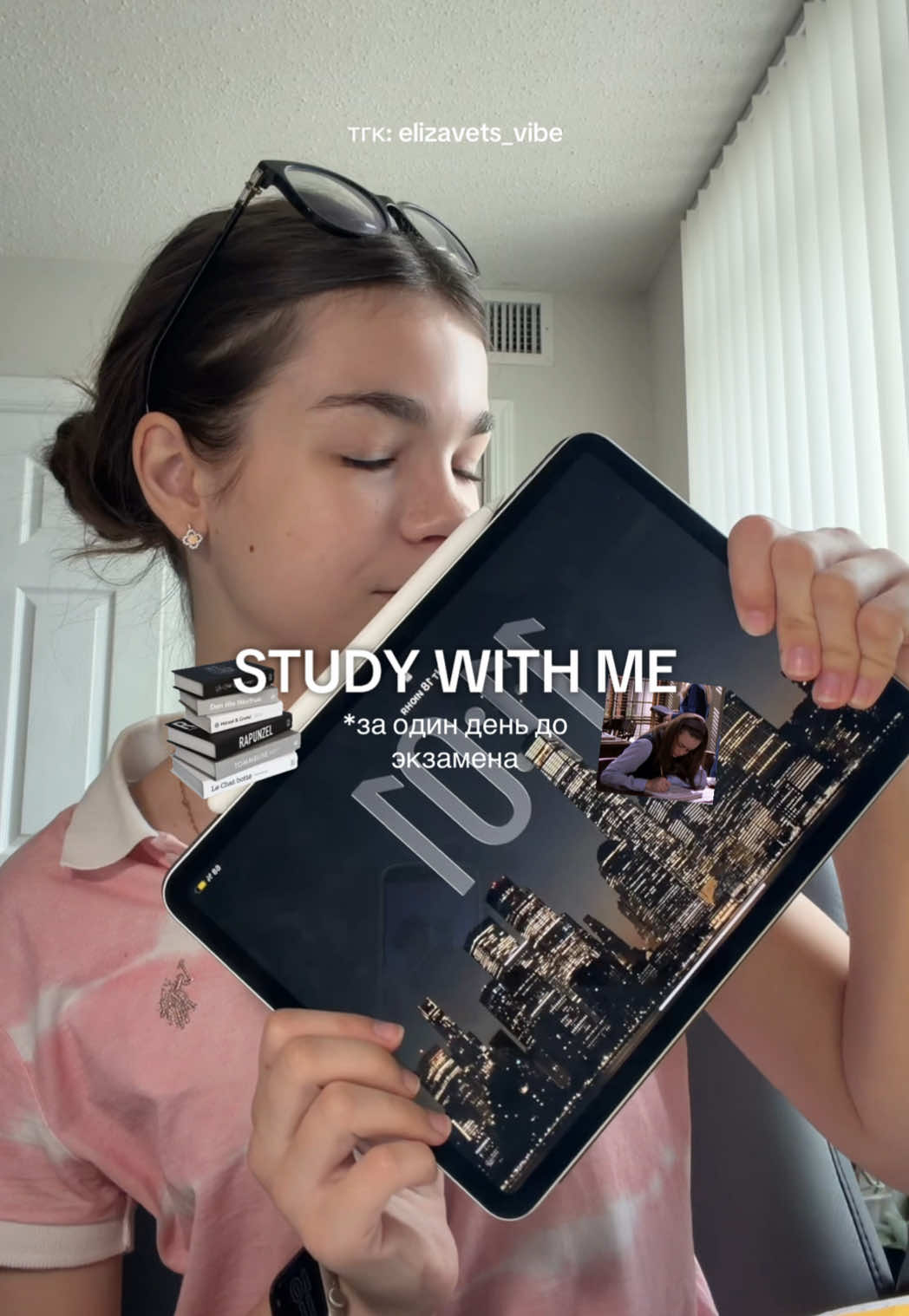 @𝒆𝒍𝒊𝒛𝒂𝒗𝒆𝒕𝒔 ୨ৎ