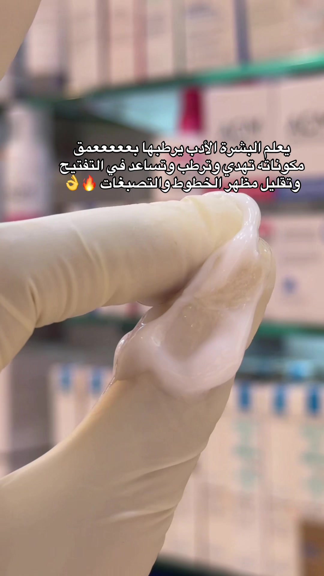 @عناية وافكار