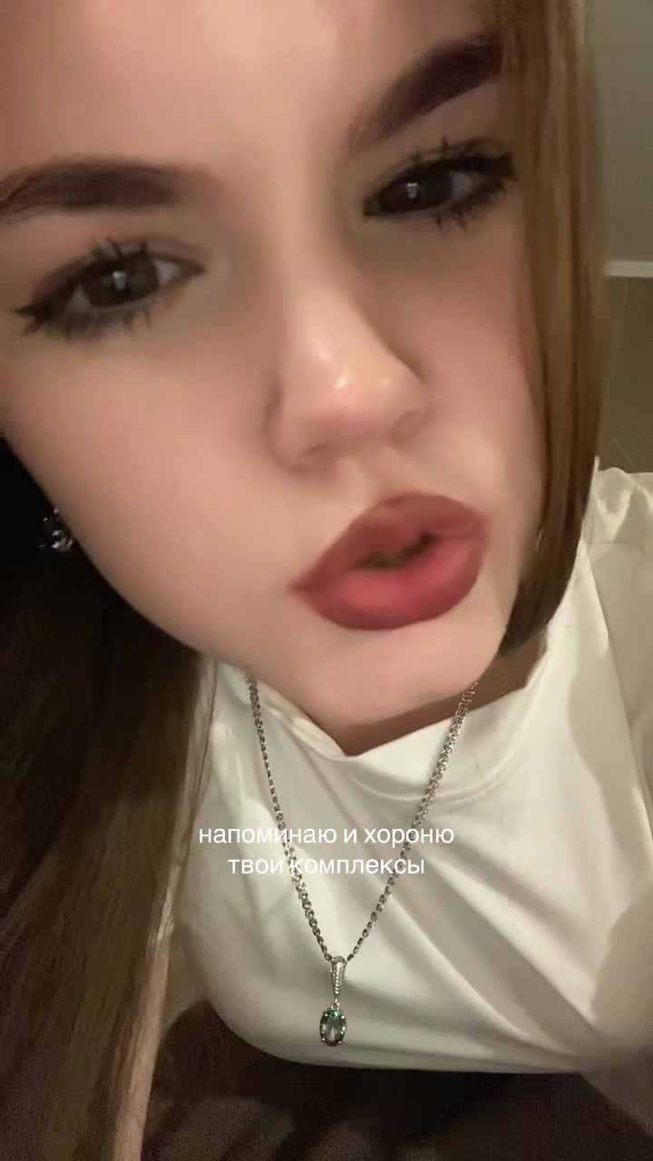 @Кристина Васильева