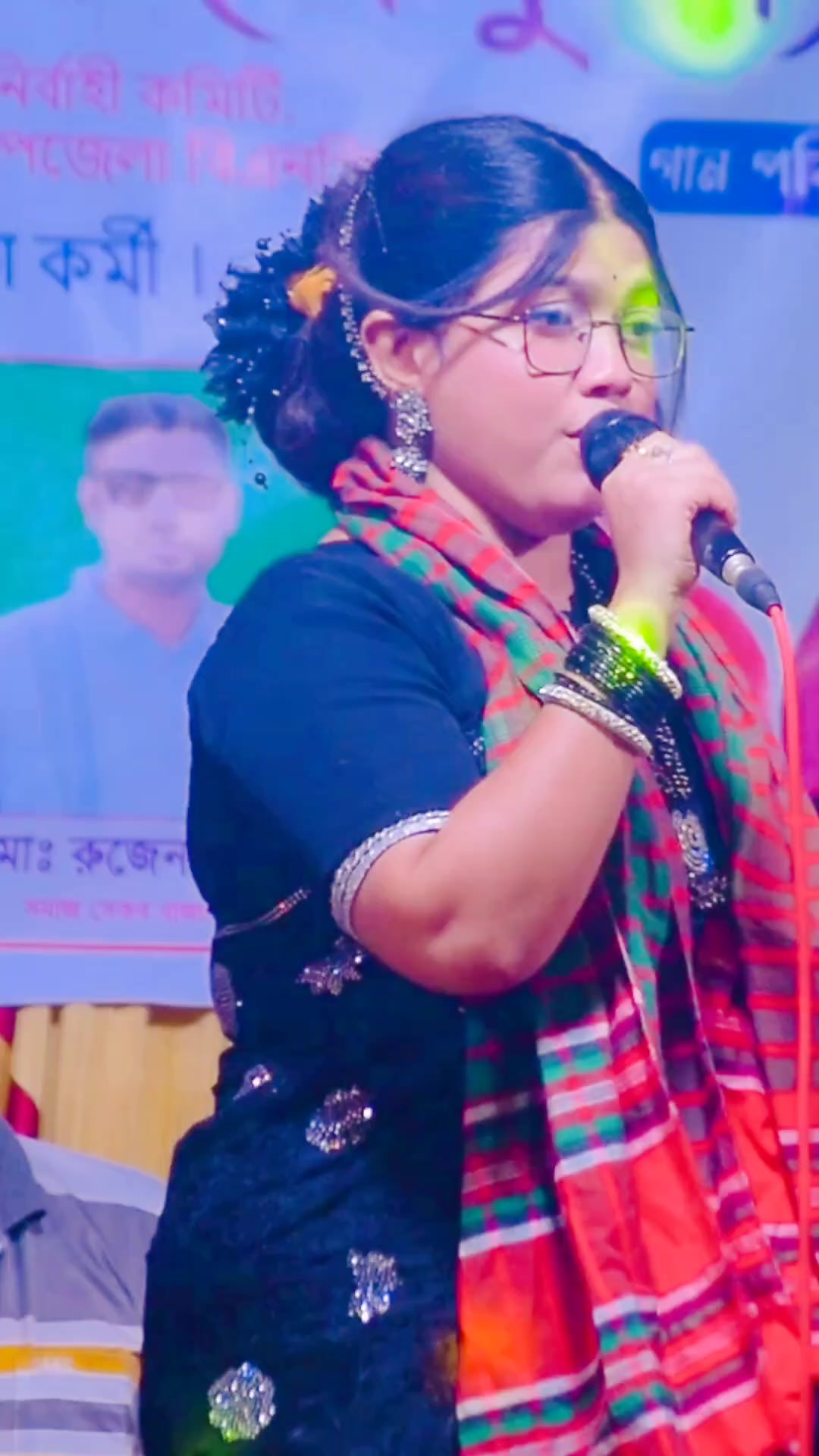 @Akash Hd