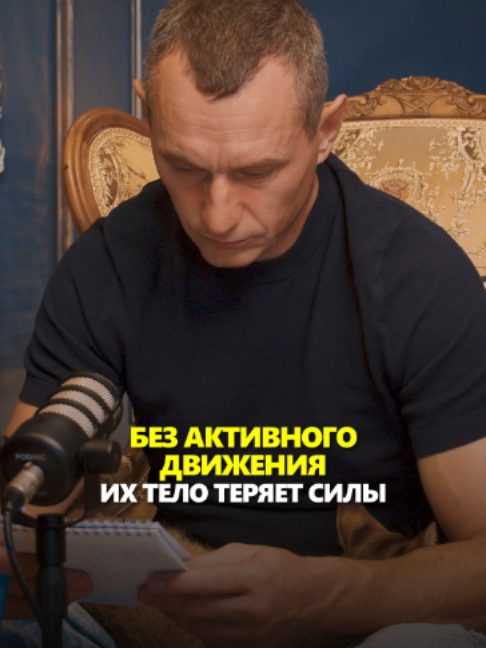 @АЛЕКСЕЙ КАПУСТИН | НУМЕРОЛОГ