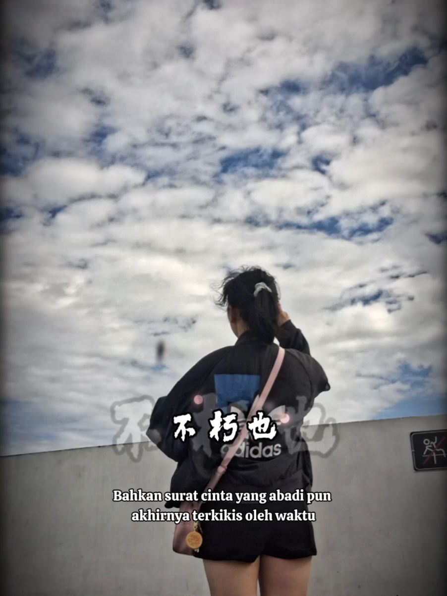 @臻😊