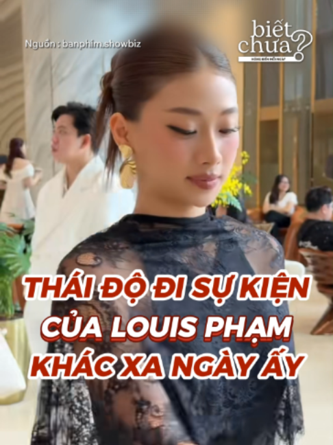 @Biết Chưa