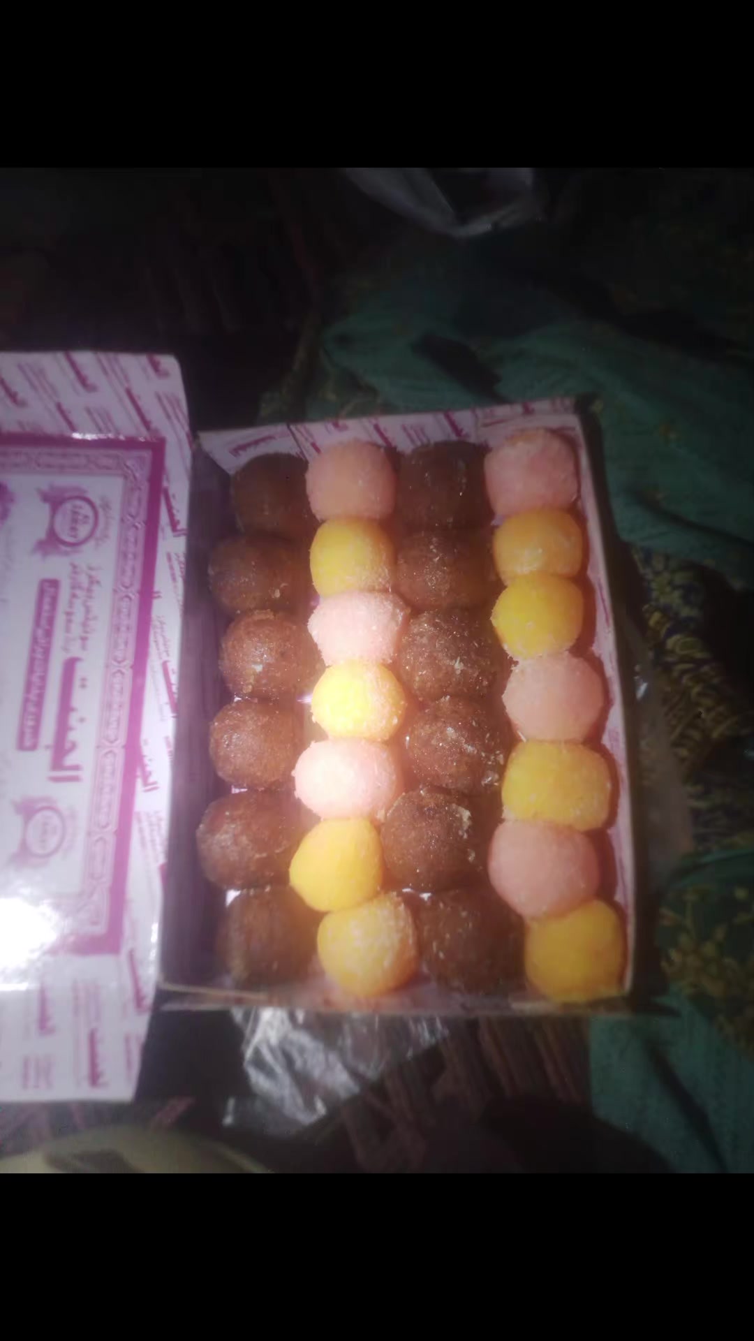 @salmanblouch525
