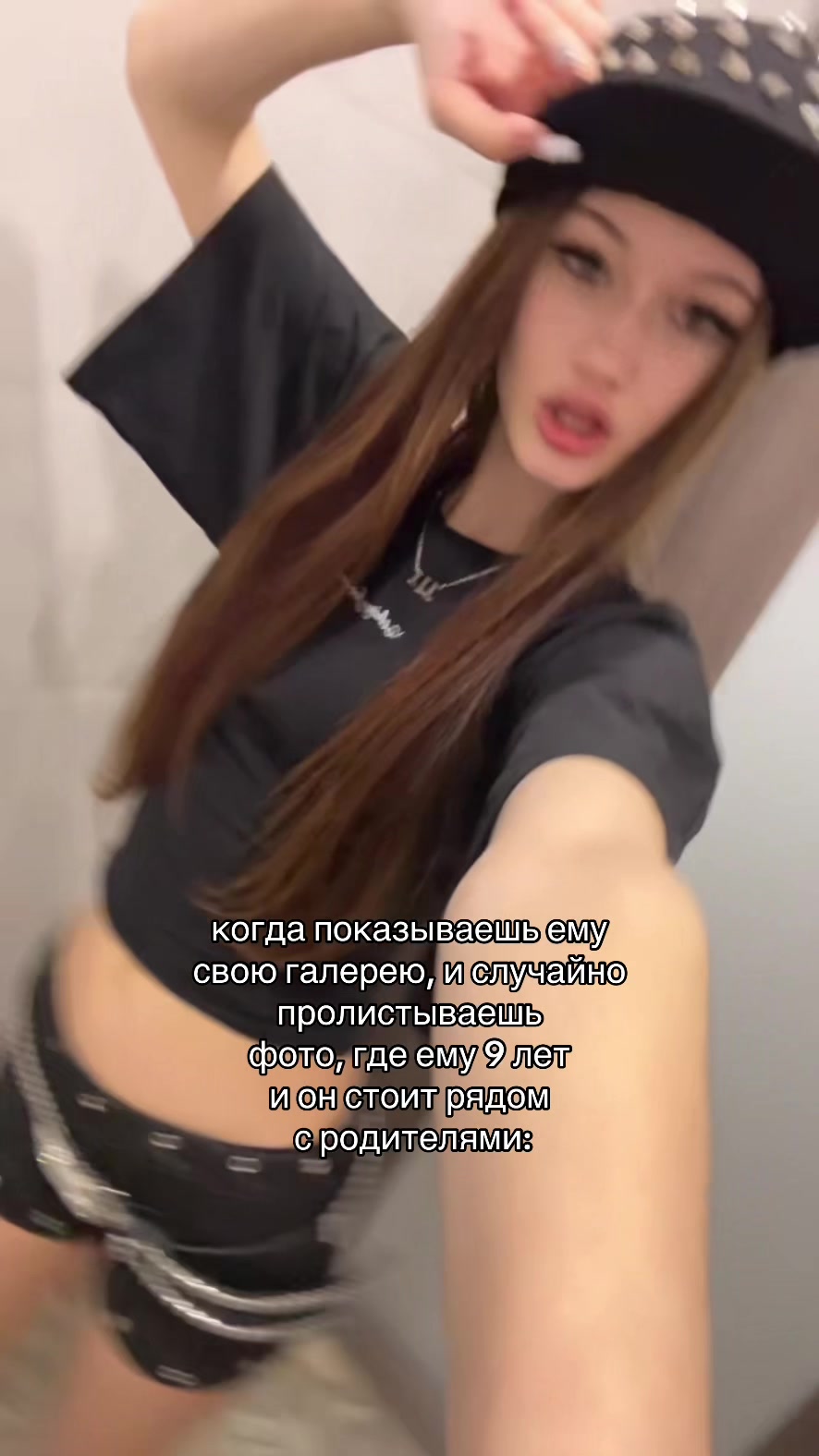 @сьюзи