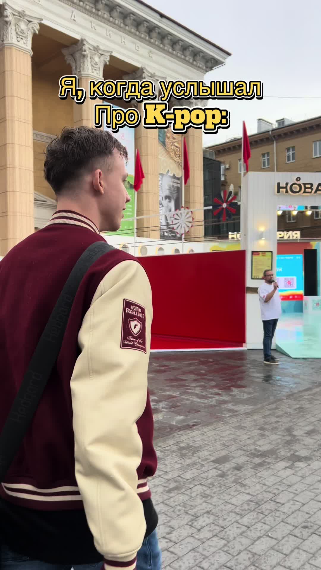 @Псих, изучающий других психов