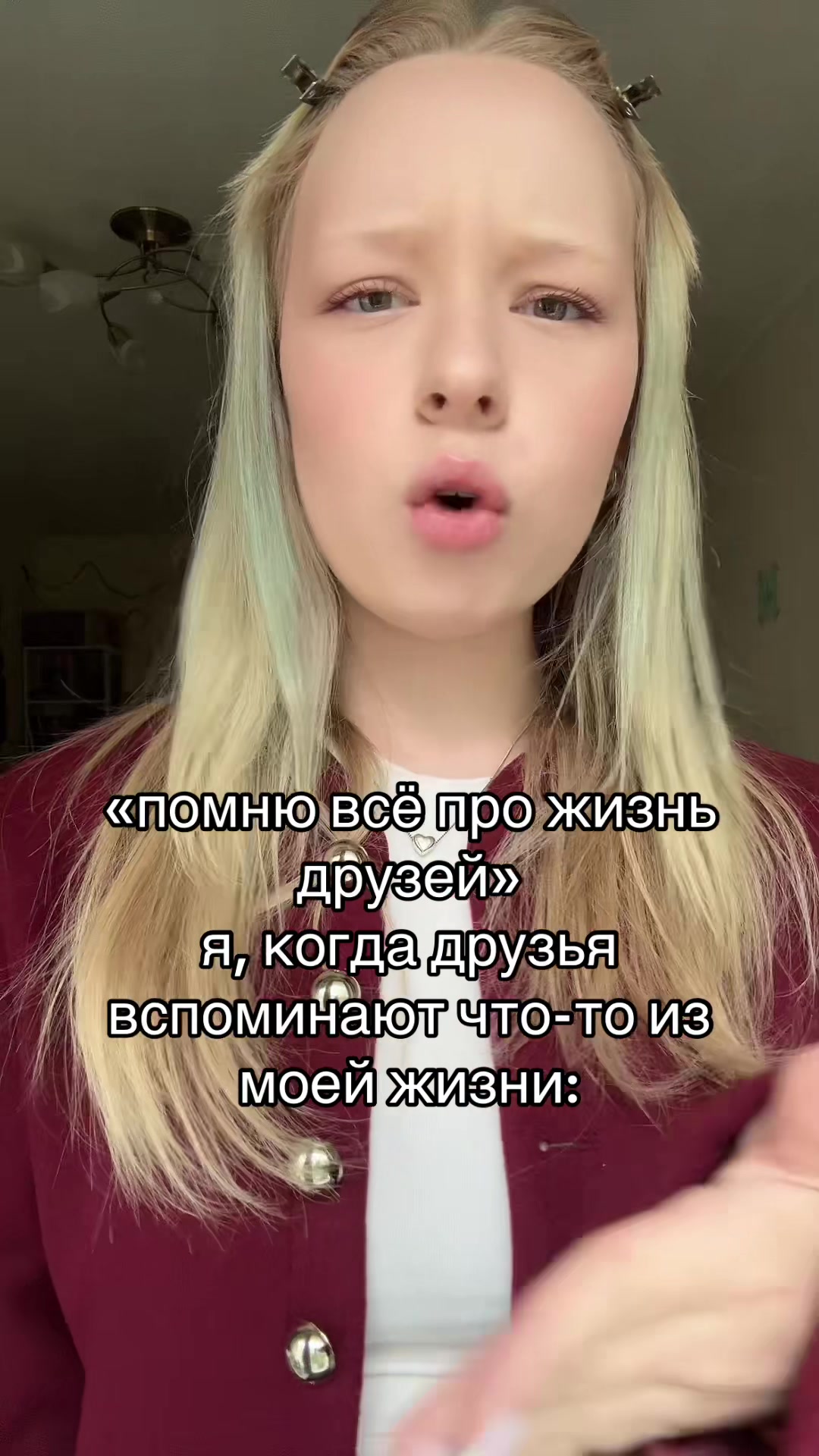 @тгк: sharbarbar