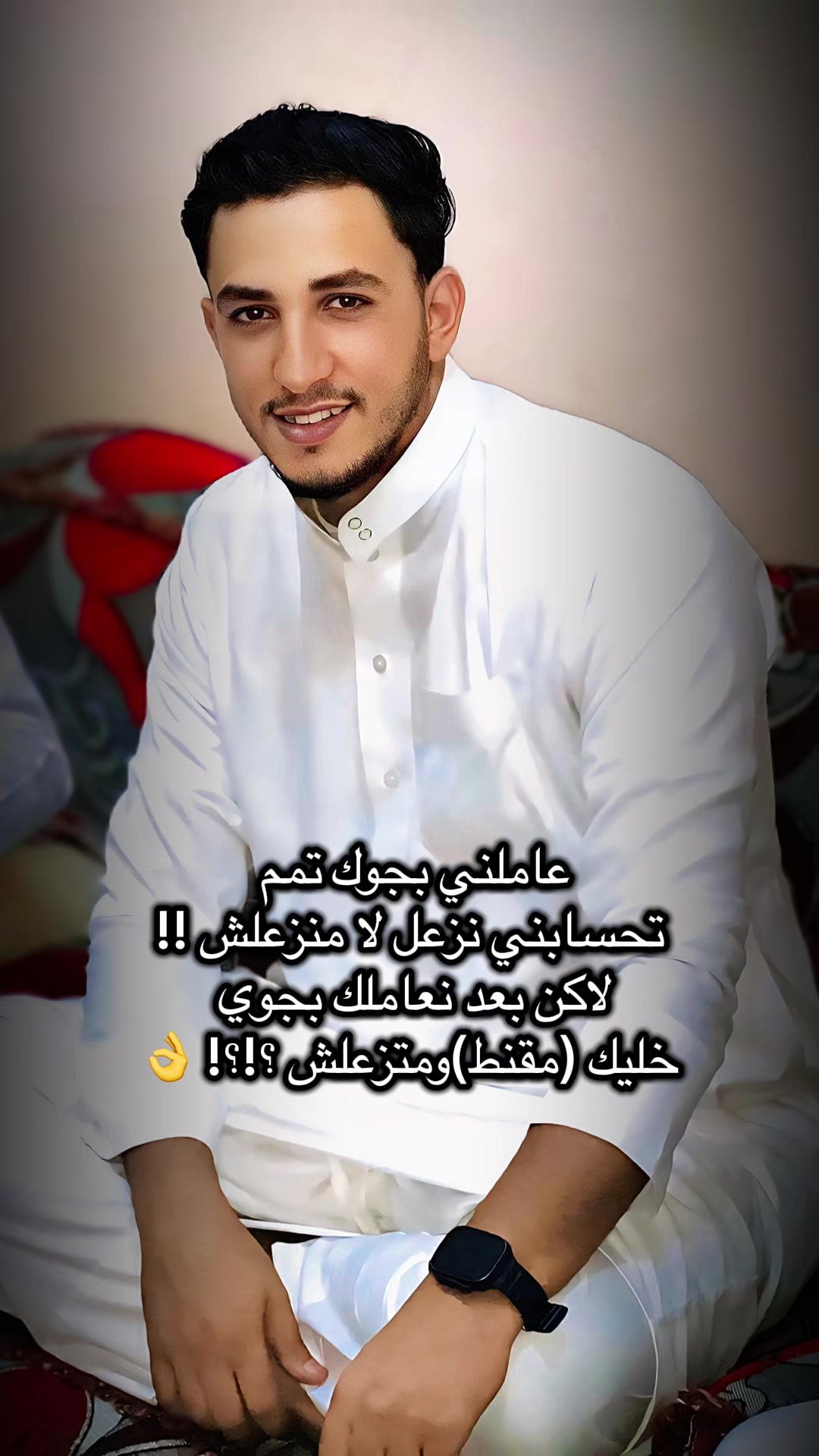 @﮼حلمي ﮼أل ﮼منيف 🇱🇾|🇪🇬