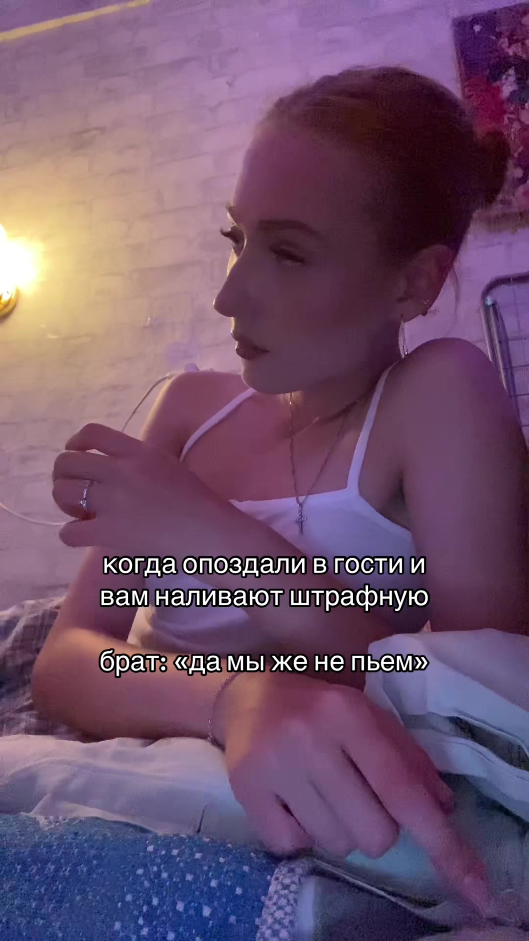 @сикрет виктора