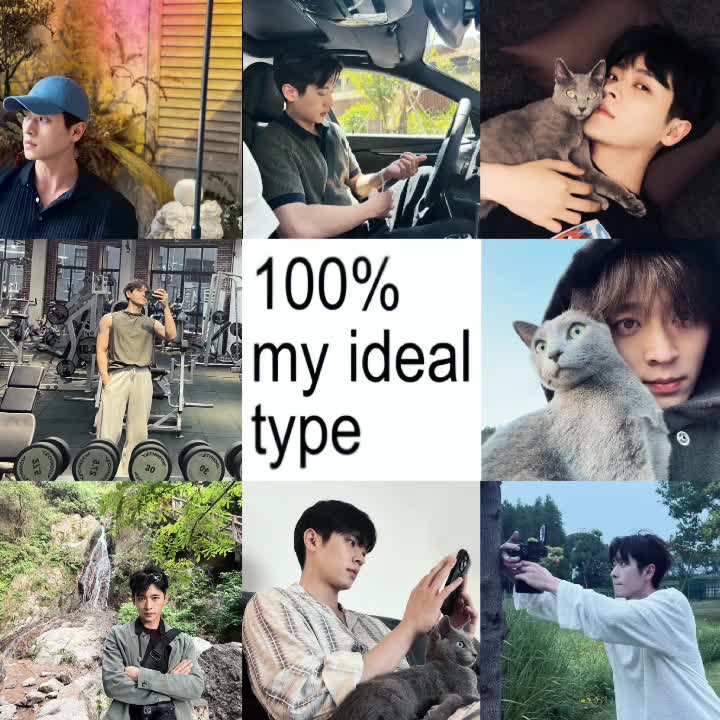 @na-na