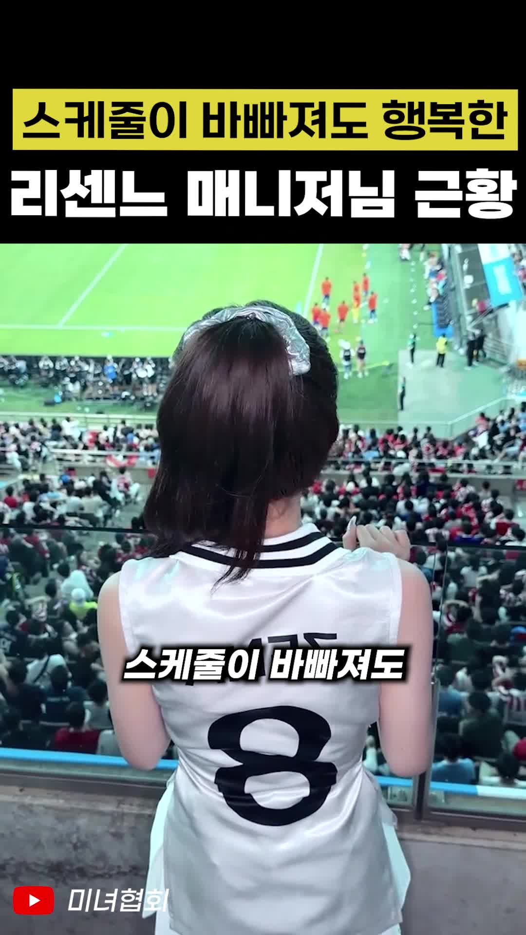 @인물백과
