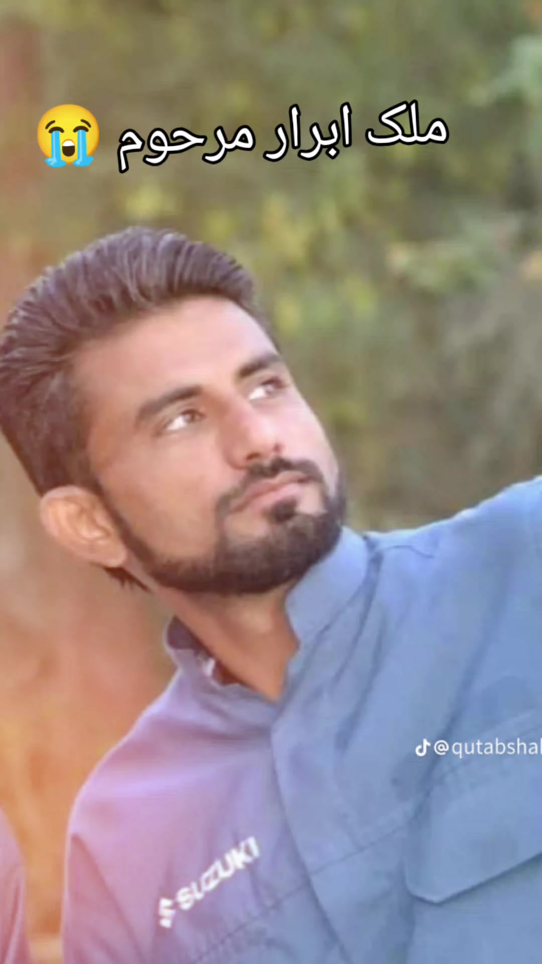 @ملک مہب (فخرے راوات )