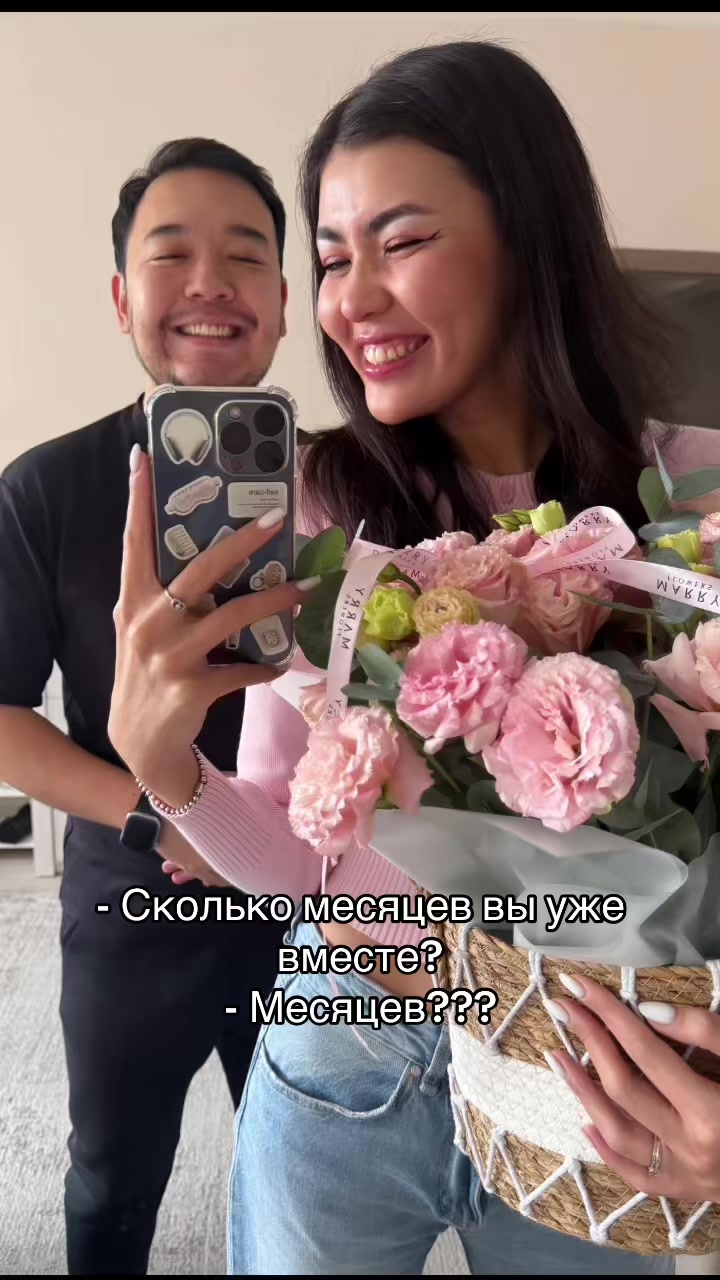@Aisha