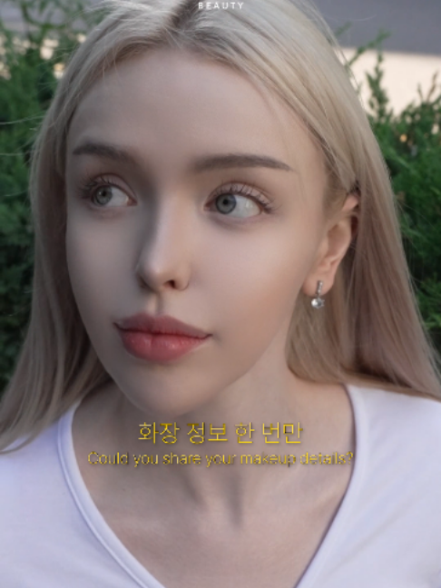 @하우머치 코리아 (HOWMUCH KOREA)