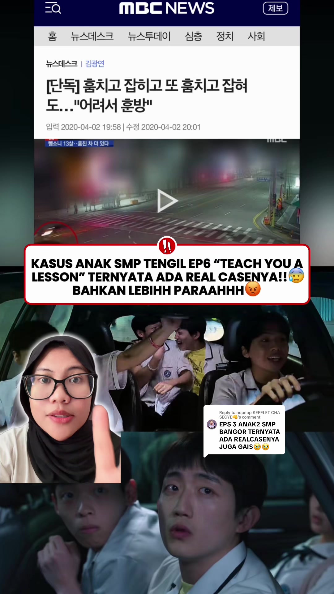 @nopnop KEPELET CHA SEGYE👊