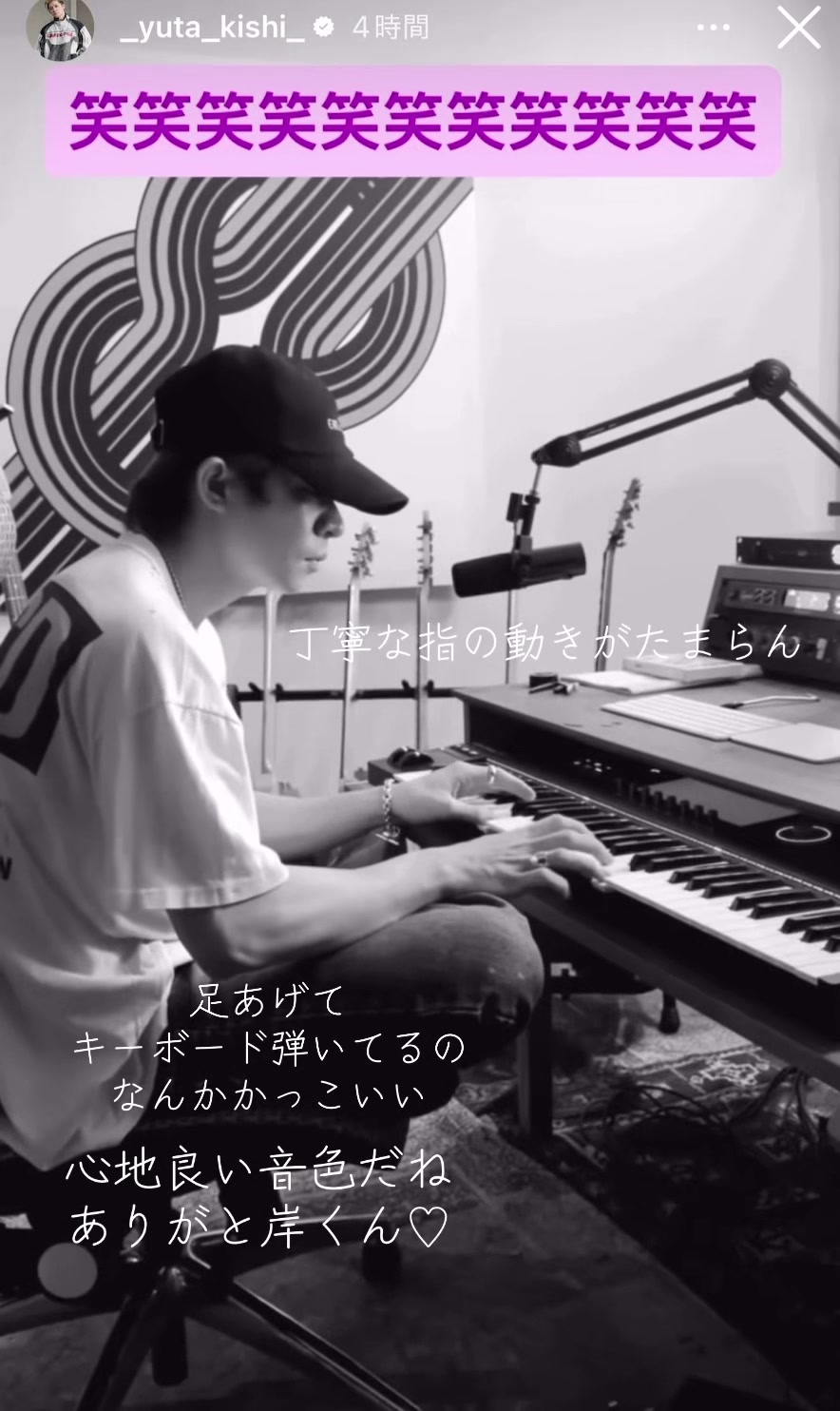 @kc_chan4071