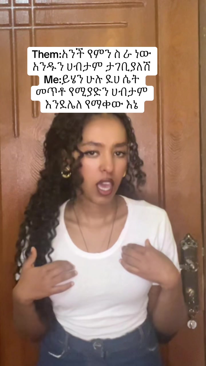 @Noa 𐙚