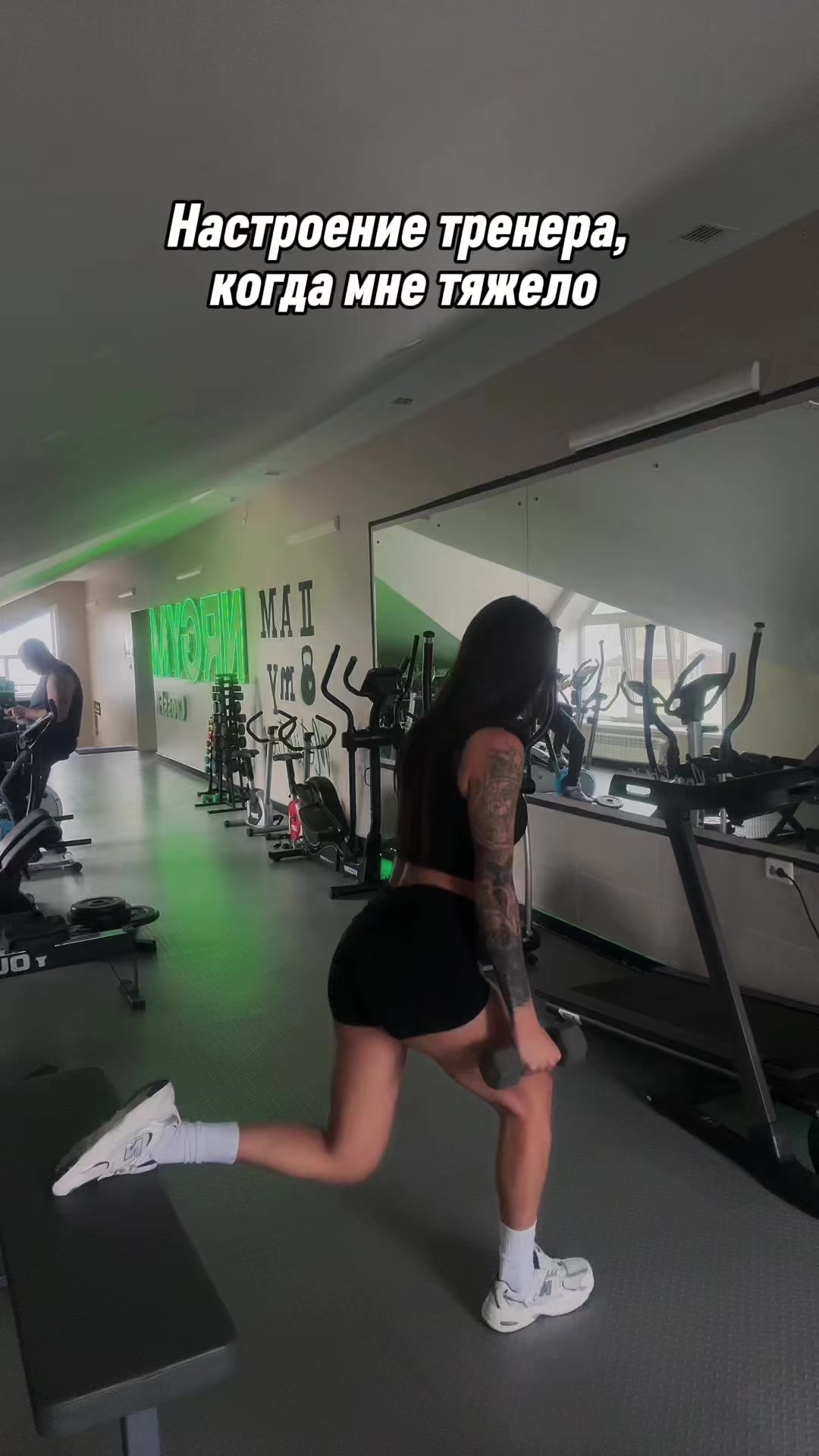 @Тина