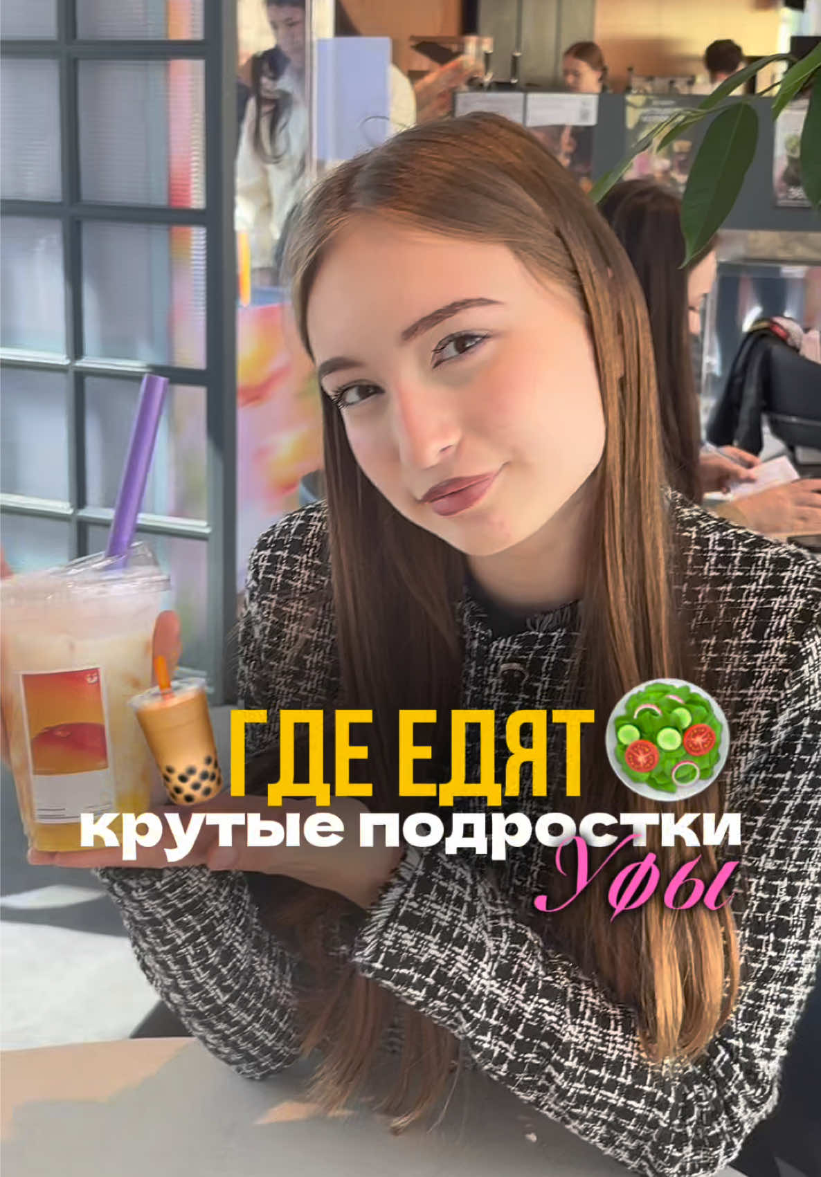 @krasotka