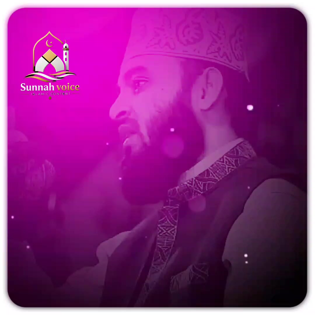 @Sunnah_voice