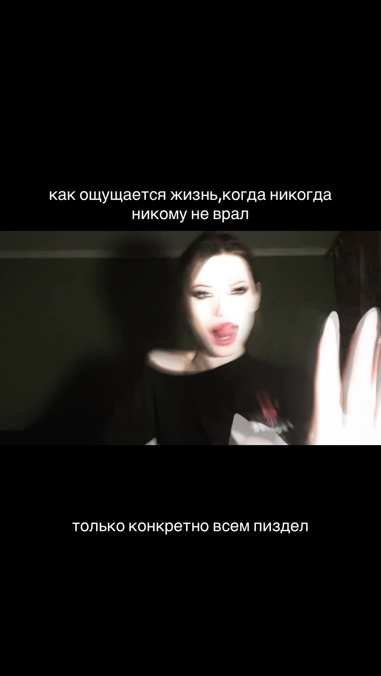 @mrazwquetly