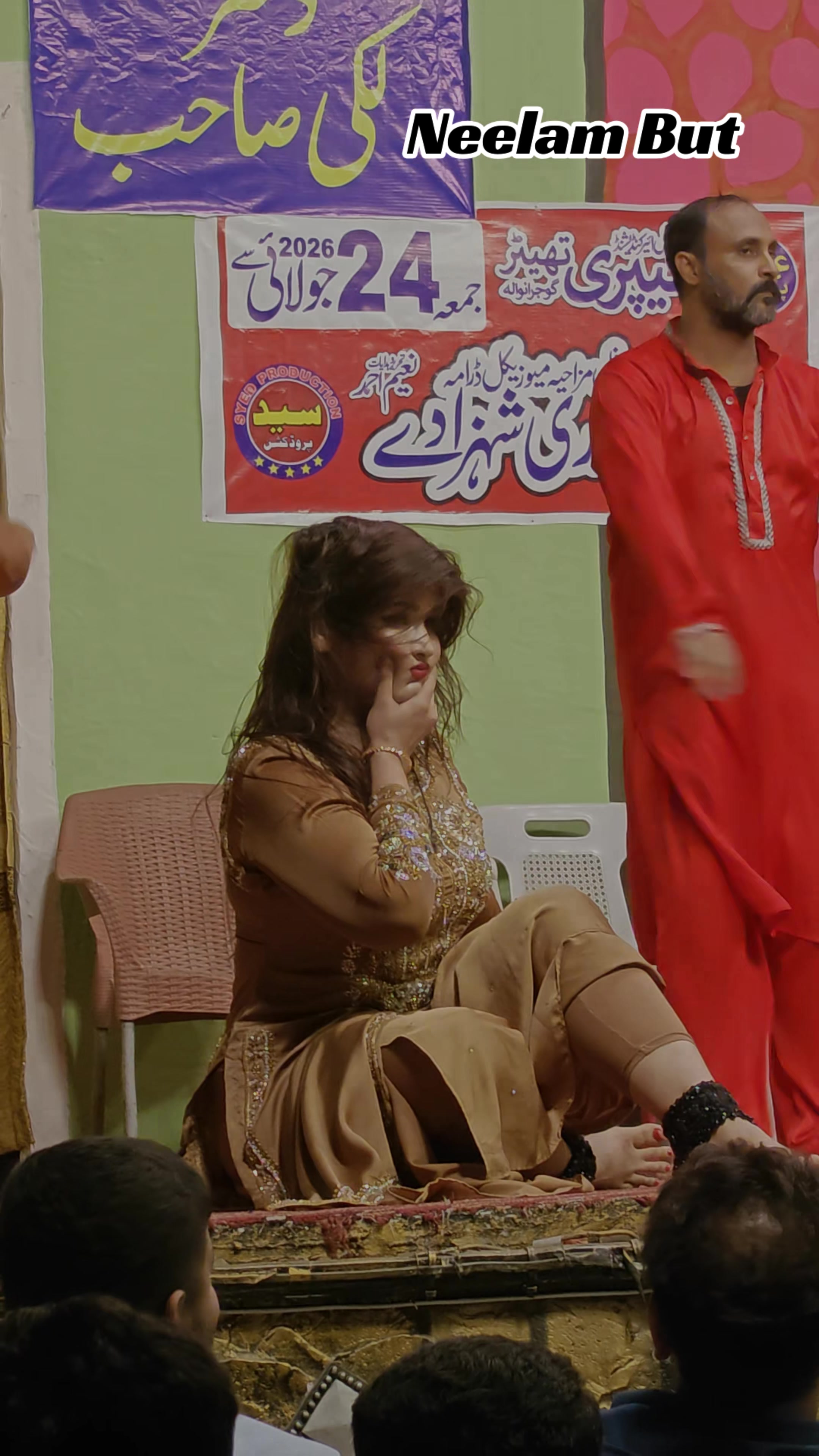 @Gujranwala Capri _Thyter