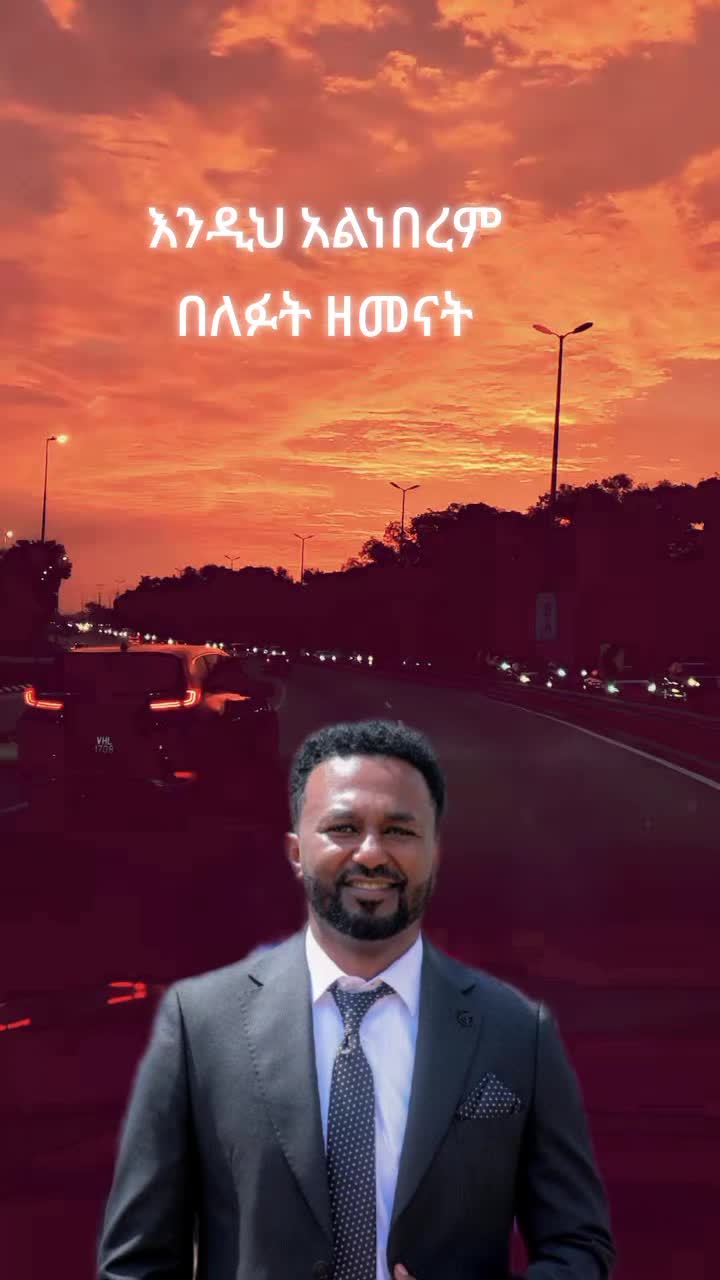 @Zinaye✝️