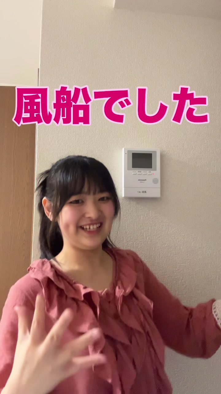 @MOMOCHANI