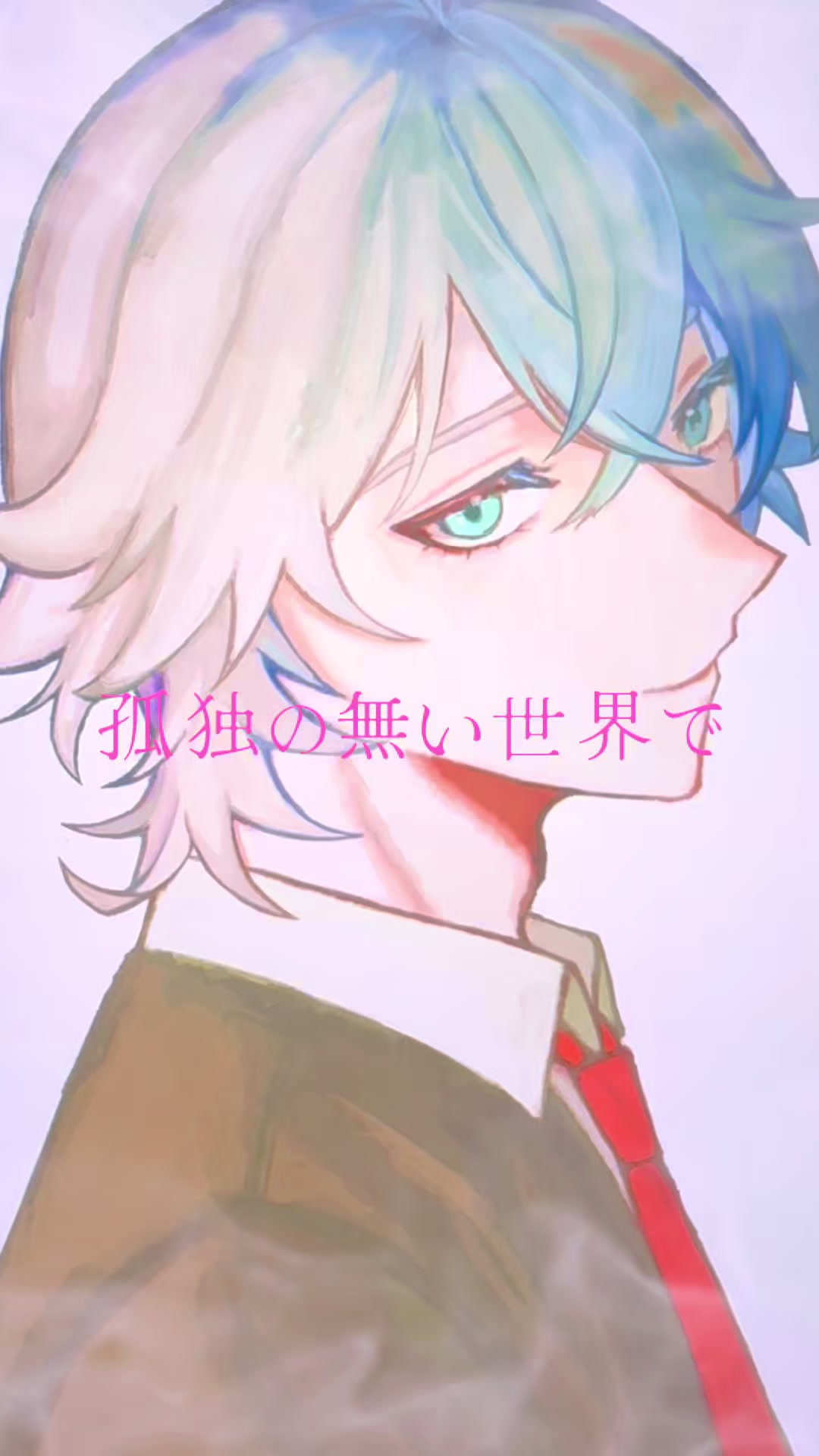 @わかるま