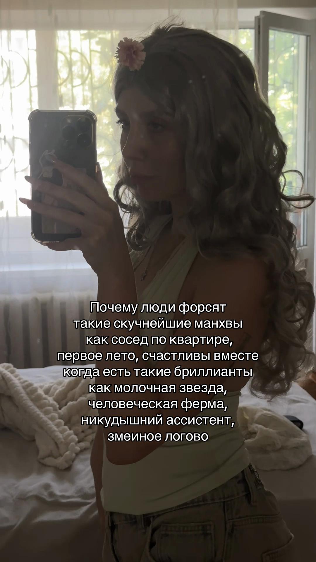 @тг: sedayyytyt🇺🇦