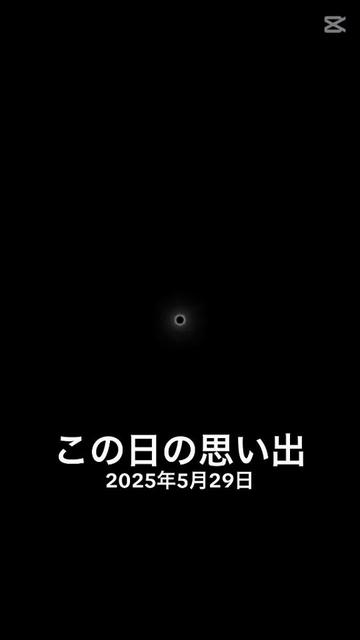 @🍨ブラックアイス🍧