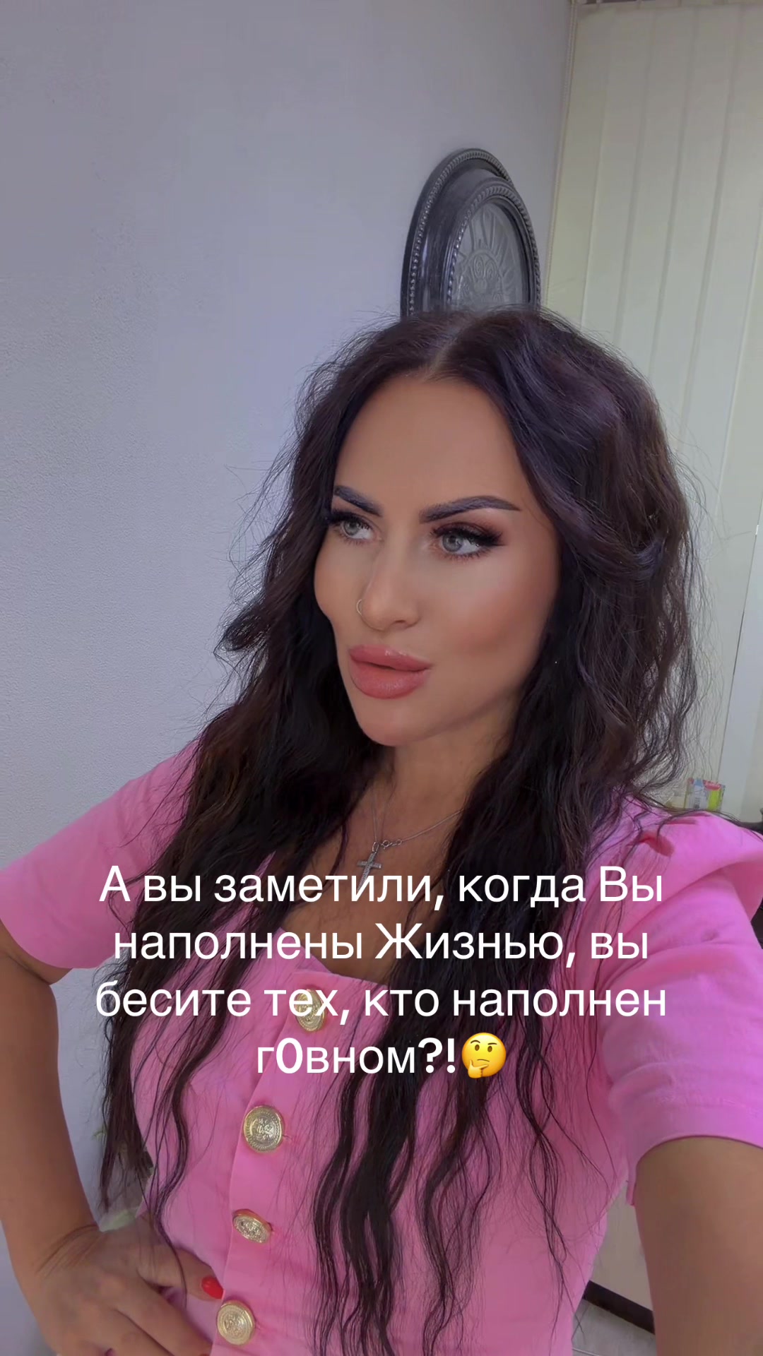 @MARINE