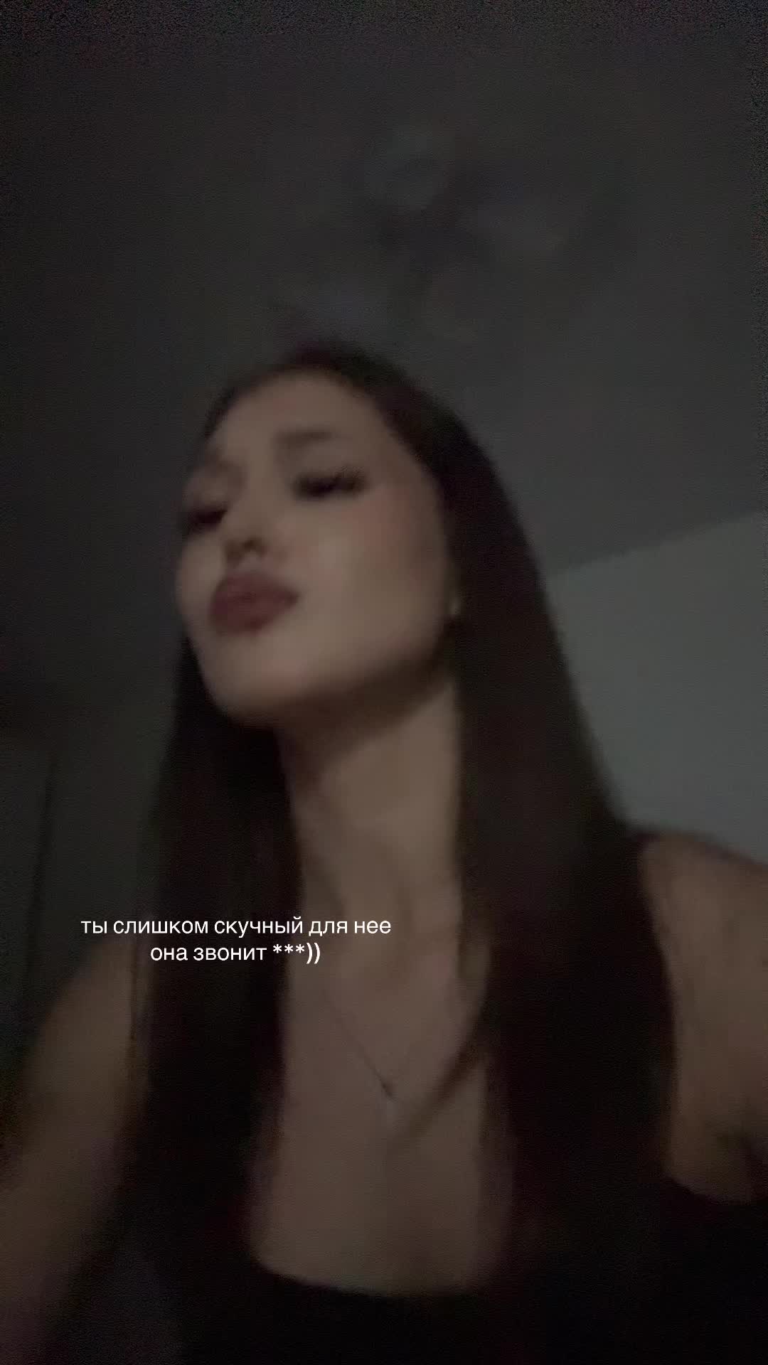 @варечка я