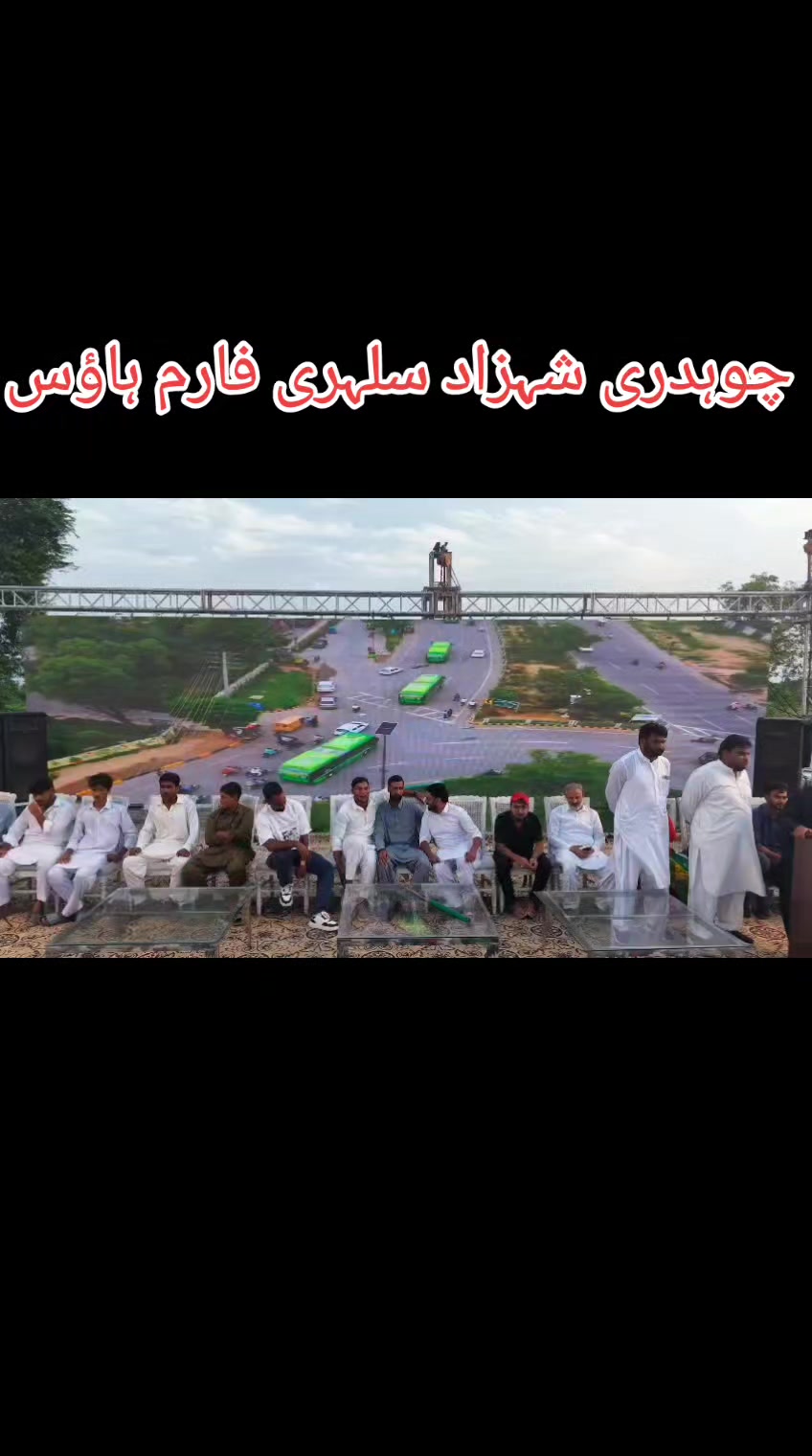 @Shahbaz Sulehri