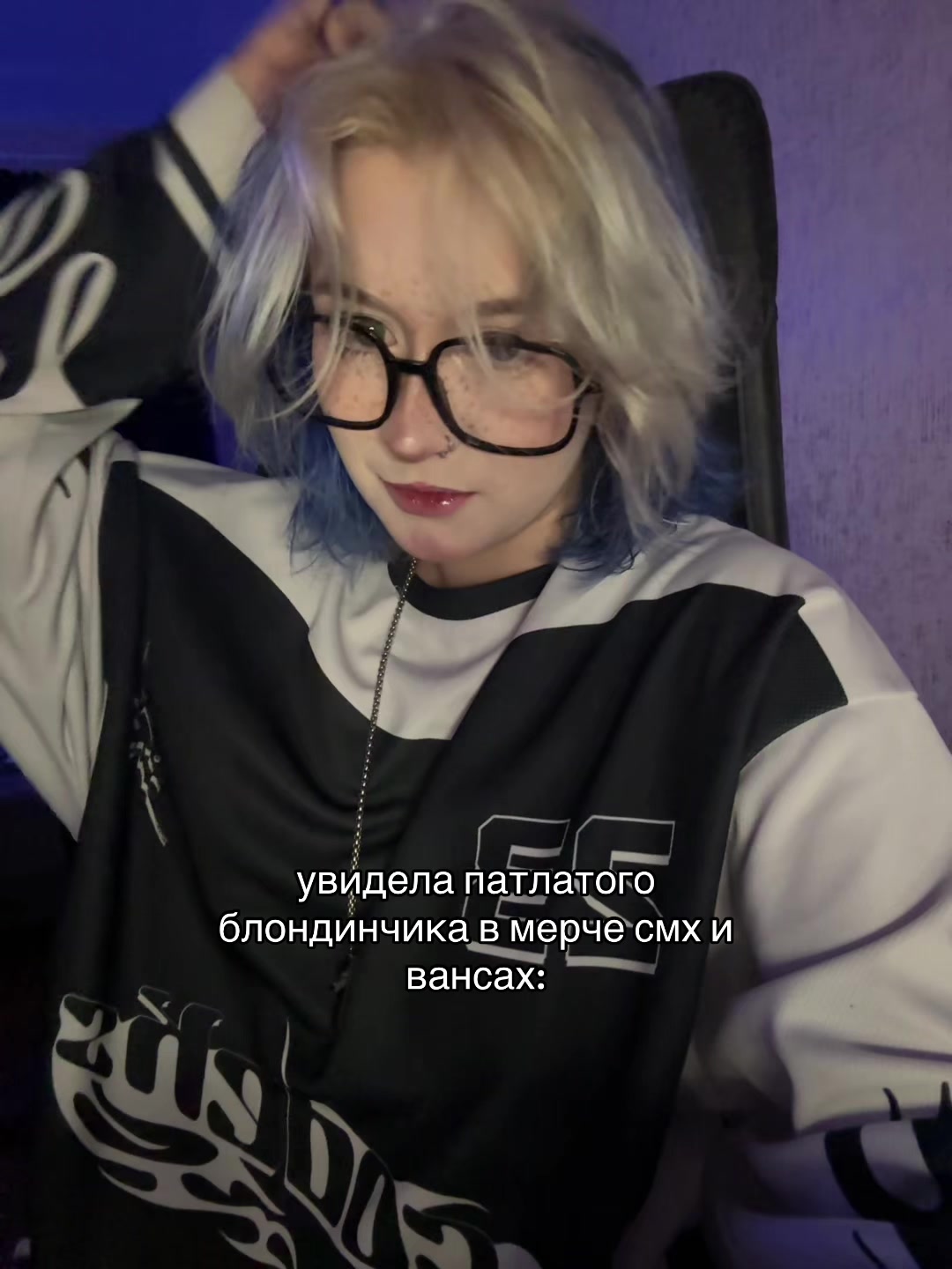 @тгк: внАконл1к