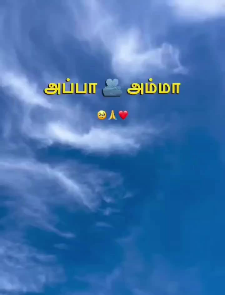 @AmminiReva0401