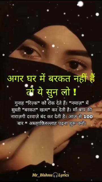 @👌💓Aafia Akbar 💓👌
