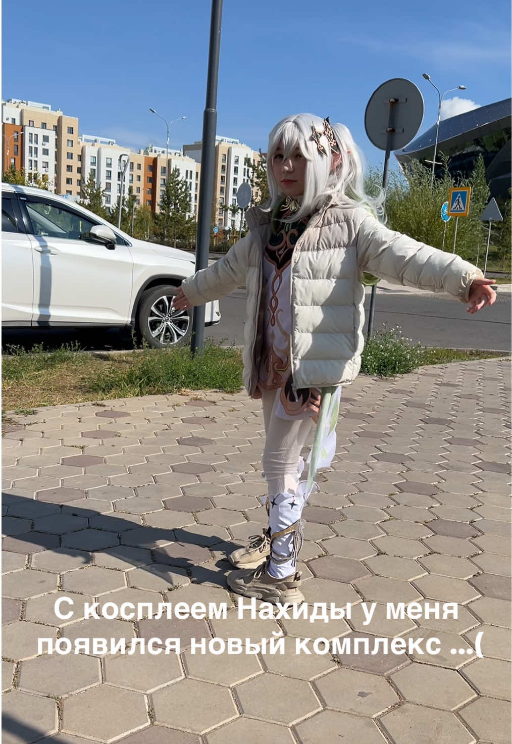 @Alice Kuleshova