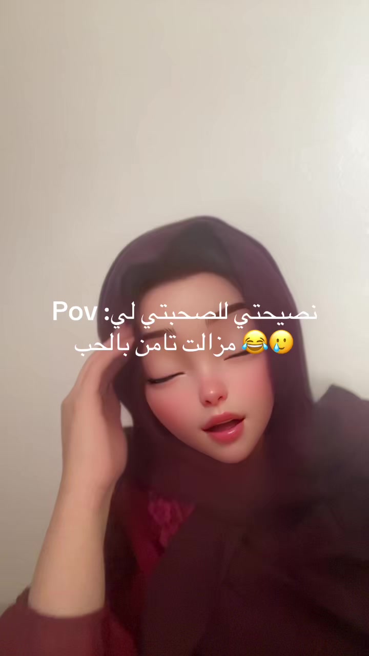 @Mis youya