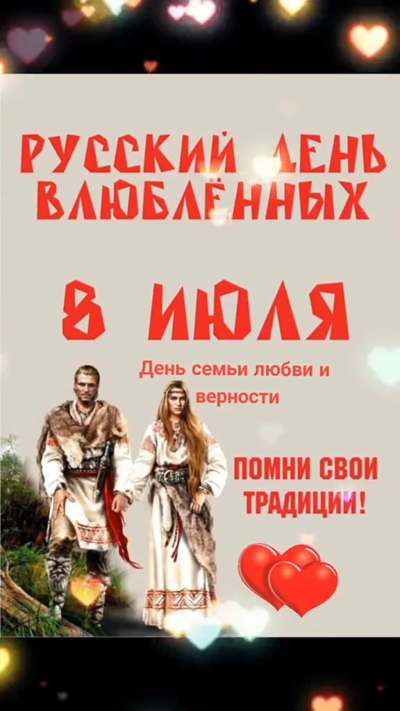@♐꧁༺Nikolaevna༻75꧂♐