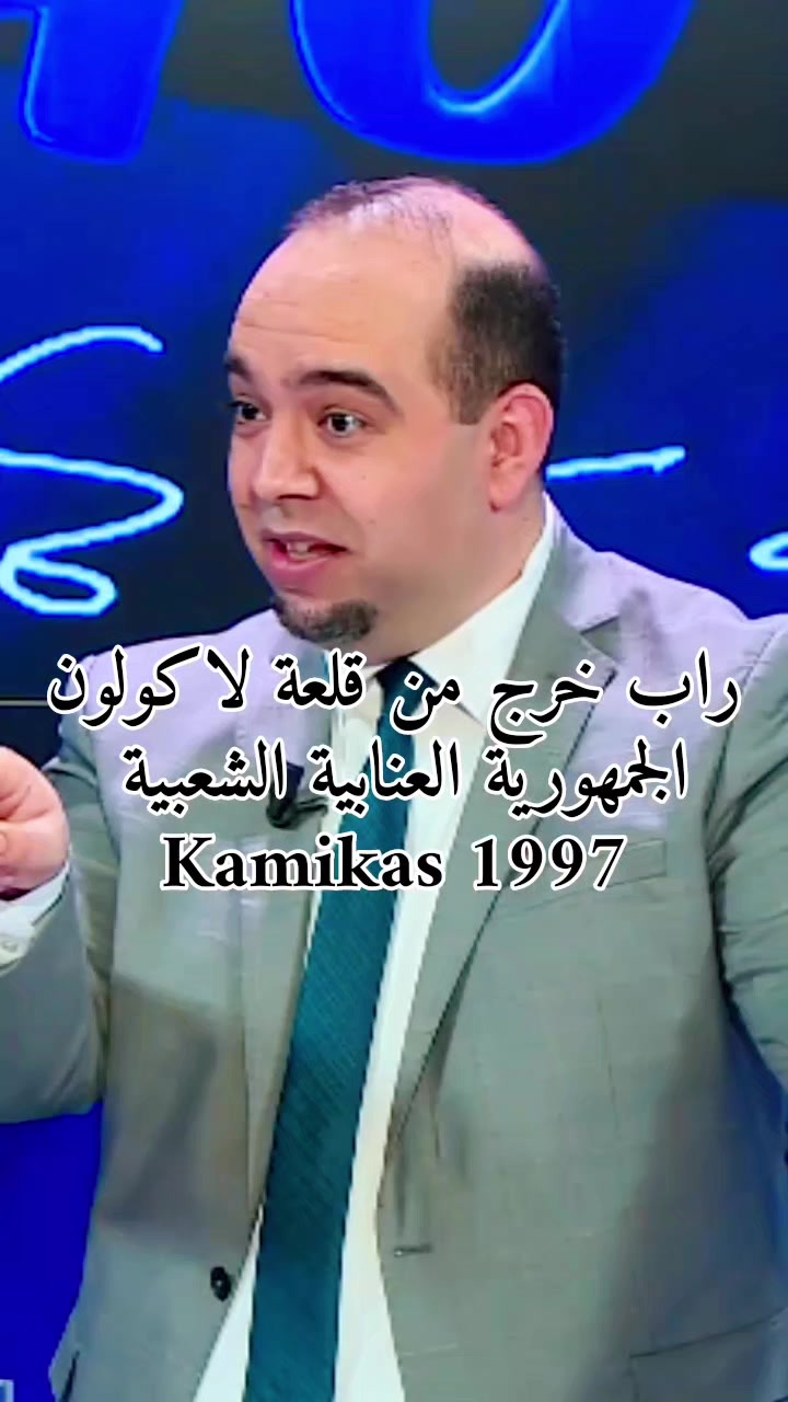 @𝐋𝐀 𝐌𝐄𝐑 🎤🕊