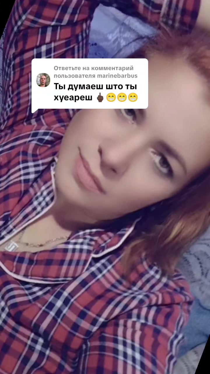@МИШАНЯ