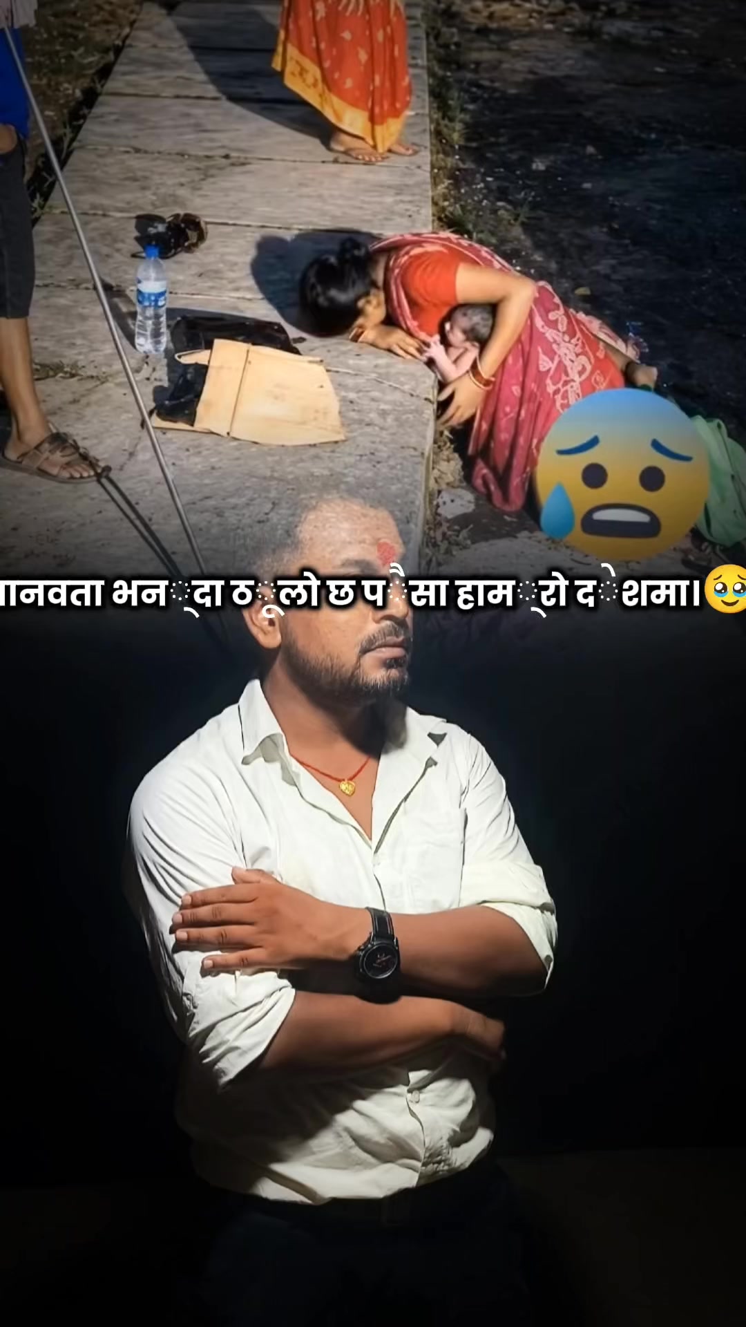 @Rakesh Patel