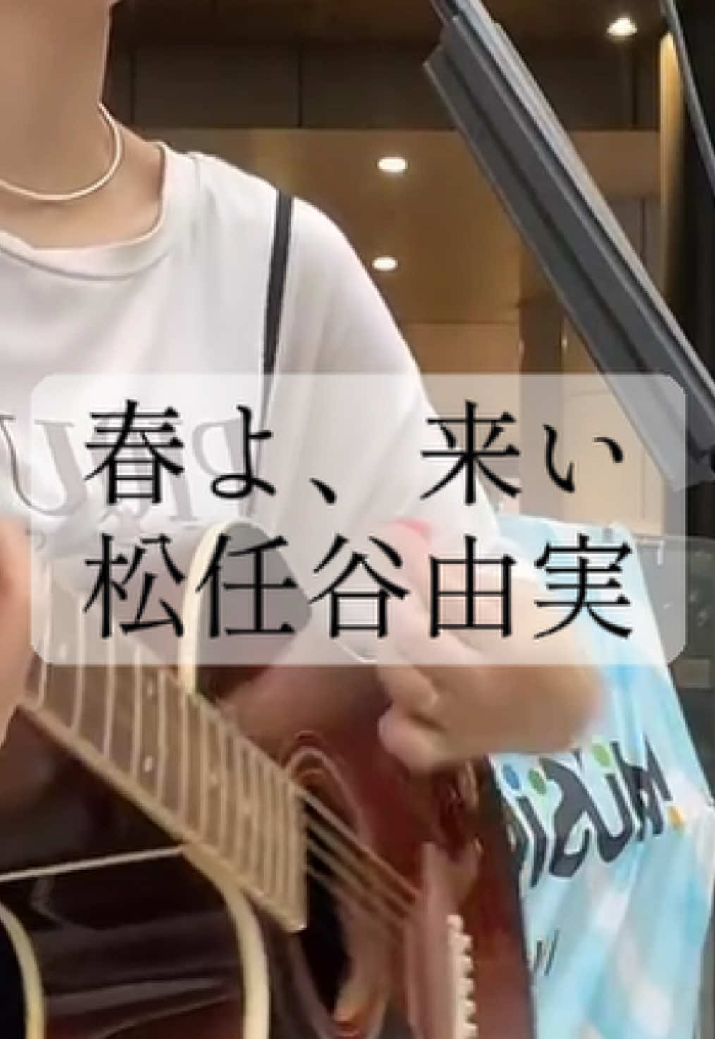 @茉寿 Makoto