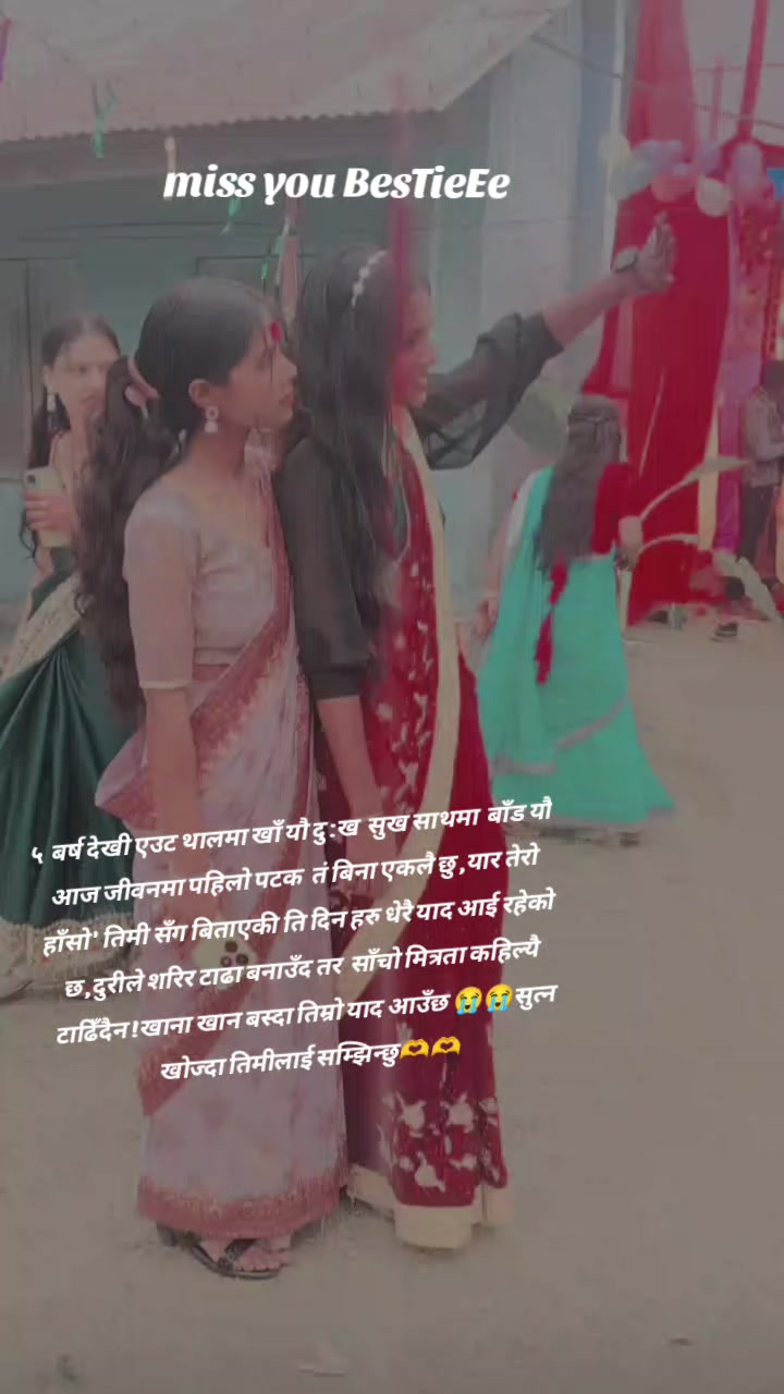 @🦋🥀Ziddi Girl 🦋🥀